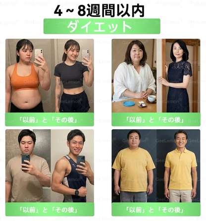 ❤️Solaroza® 👑リンパドレナージュ用ナノマイクロニードルスリミングパッチ｜5倍高濃度リポリティックペプチドコンプレックス配合｜ダイエット・リンパの流れをサポート｜関節ケア・快適な睡眠・クリアな毎日をサポート